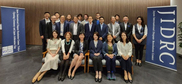 Seventeen Japan Specialist Mediators Join SIMC Panel