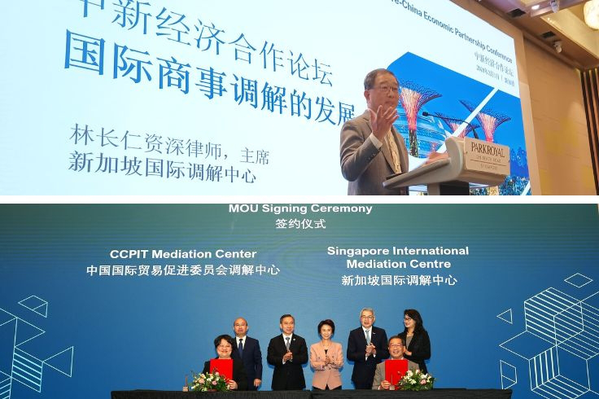 Development of International Mediation and MOU with CCPIT to Establish BRI Mediators Panel