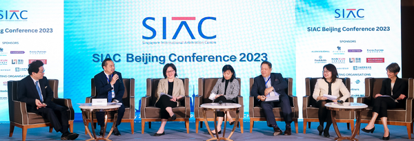 Mixed Mode ADR, Collaboration at SIAC's Beijing Conference