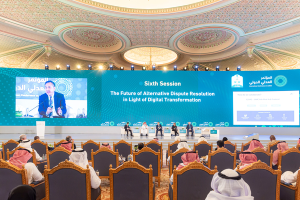 SIMC Shares Insights on the Future of ADR at  International Conference on Justice in Riyadh, Saudi Arabia